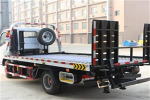 正定24小时道路救援电话