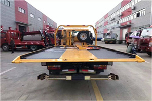 正定附近汽车救援服务