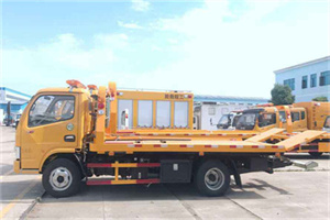 正定送油救援服务