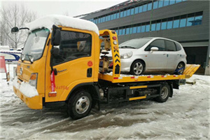 正定附近道路救援服务